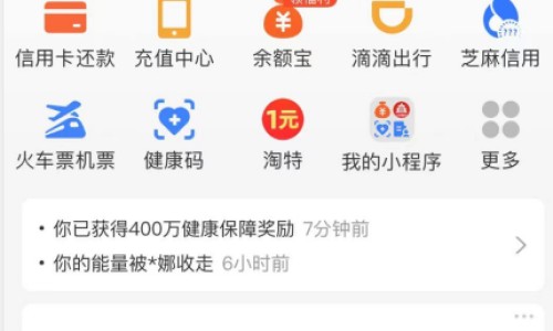 刷完酸可以洗澡吗-【刷完酸能化妆吗】刷完酸可以洗澡吗 - 刷完酸期间可以化妆吗网
