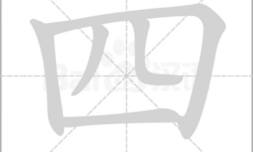 刷完酸能化妆吗-【刷完酸能化妆吗】刷完酸可以洗澡吗 - 刷完酸期间可以化妆吗网